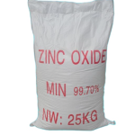 Wholesale  99%min high quality Zinc oxide