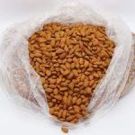 Wholesale USA Natural Almond