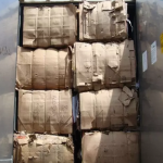 Recycled used paper scrap